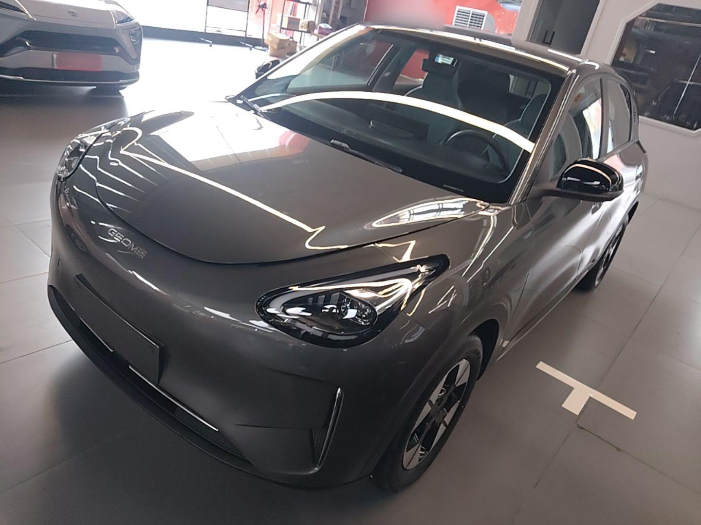 Under Front Bumper