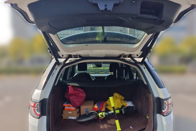 Used Land Rover Discovery Sport 2017 2.0T SE