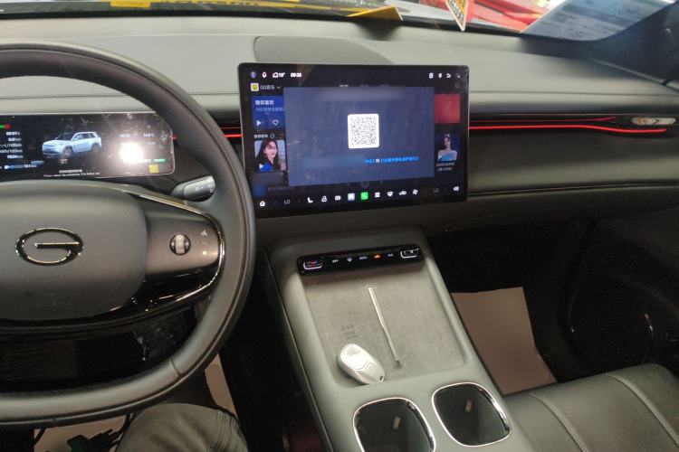 Used GAC Trumpchi Xiangwang S7 2025 Model 205km Pro+ Edition Center Console