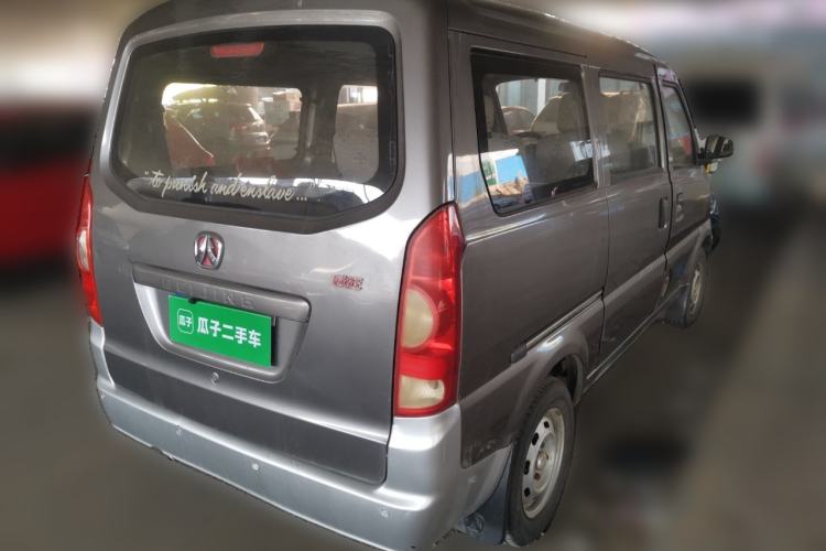 Used BAIC Weiwang 306 2011 1.3L base model 7 seats Rear Right 45 Deg