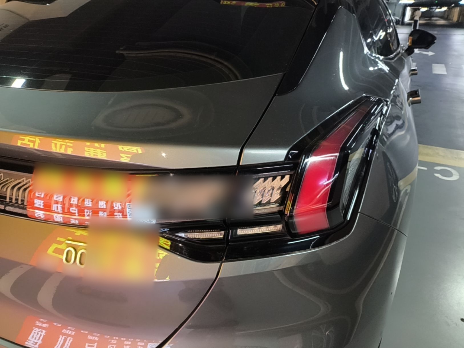 Zeekr 001 2023 WE Edition 100 kWh — снимка 9