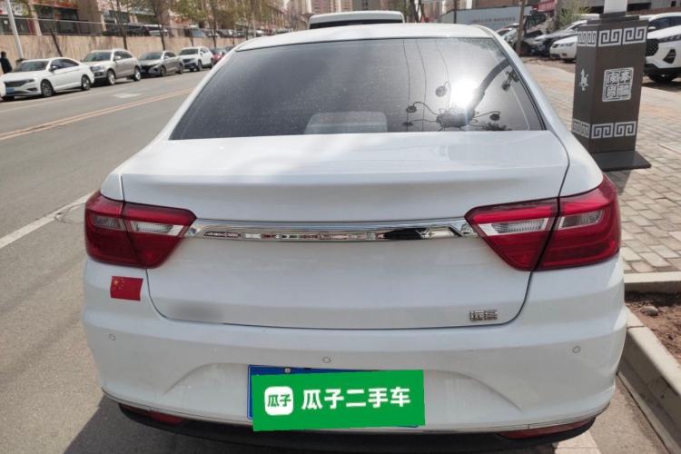 Used Geely Auto Vision 2018 1.5L Manual Happiness Edition
