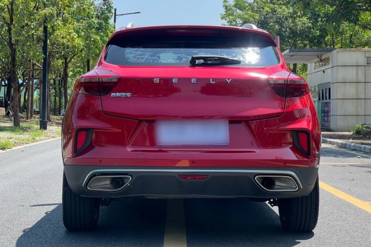 Used Geely Auto Emgrand GS 2020 1.4T CVT Ya