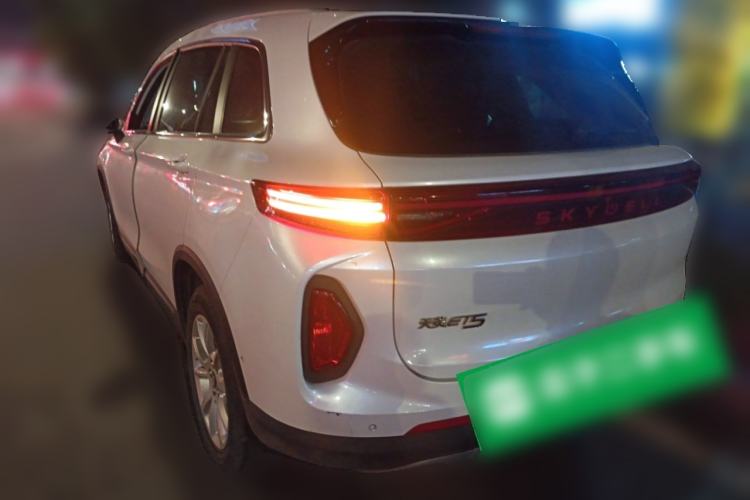 Used Skyworth ET5 2020 Mingxin Health Edition 410 km
