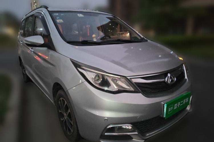 Used CHANGAN KAICHENG Oushang A600 2016 1.5L Manual Luxury 7-Seater Front Right 45 Deg