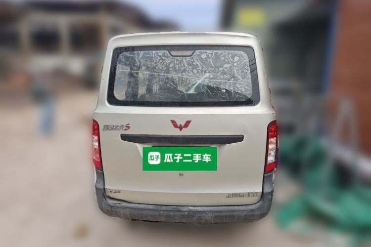 Used Wuling Zhiguang 2015 1.2L S Practical Model LSI Rear