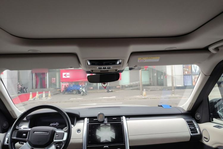 Used Land Rover Discovery 2021 360 PS R-Dynamic SE