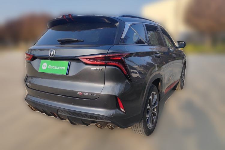 Used CHANGAN CS75 PLUS 2020 2.0T Automatic Flagship Edition