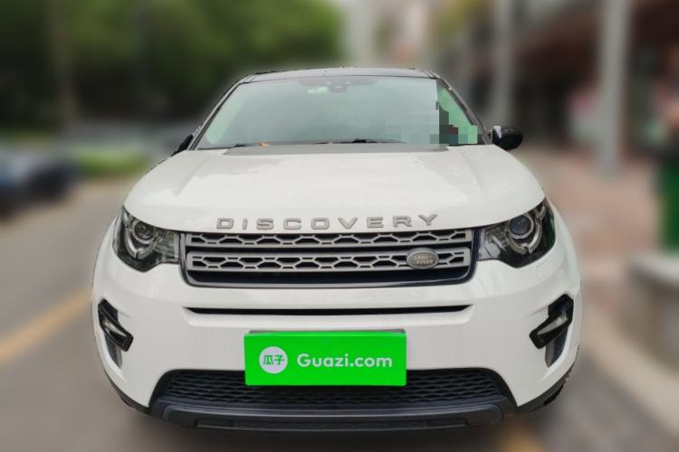 Used Land Rover Discovery Sport 2017 2.0T PURE Front