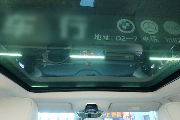 Used Geely Auto icon 2023 1.5TD Chocolate Smoothie Edition
