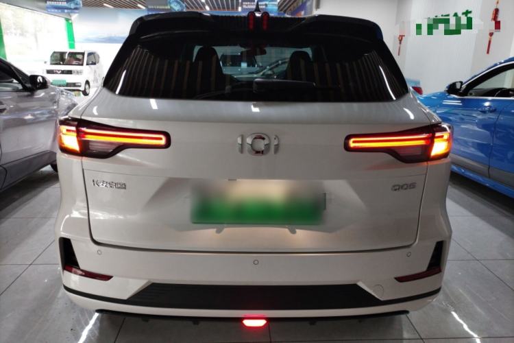 Used Qiyuan Q05 2024 All-New Flavorful Edition 125 Flagship Model - CATL
