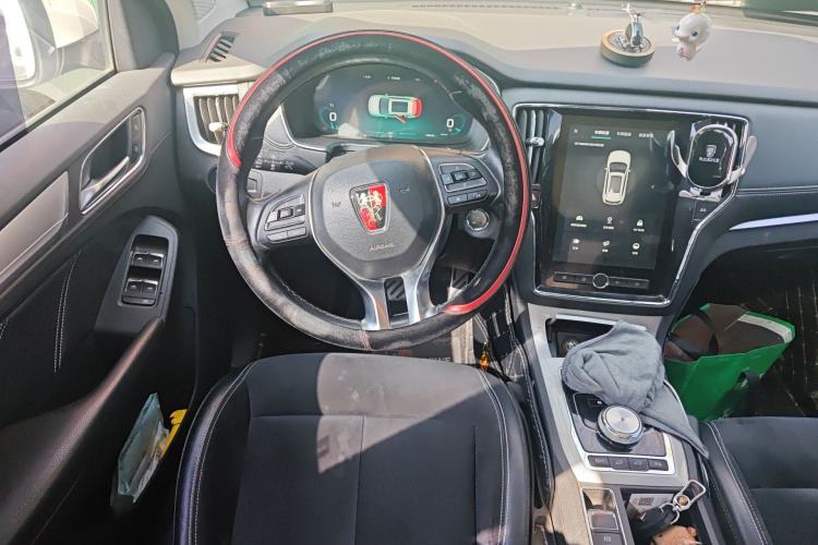 Used Roewe RX5 New Energy 2017 ERX5 EV400 Electric Internet Supreme Edition Steering Wheel