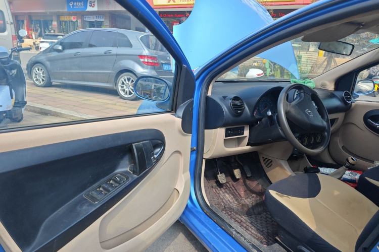 Used Geely Auto Panda Classic 2013 1.0L Manual Entry-Level Model