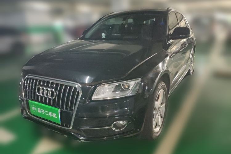 Used Audi Q5 2017 Plus 40 TFSI Ambition Model Guazi used car, China used car export, Used car for sale, Used  cars, Cheapest cars for sale