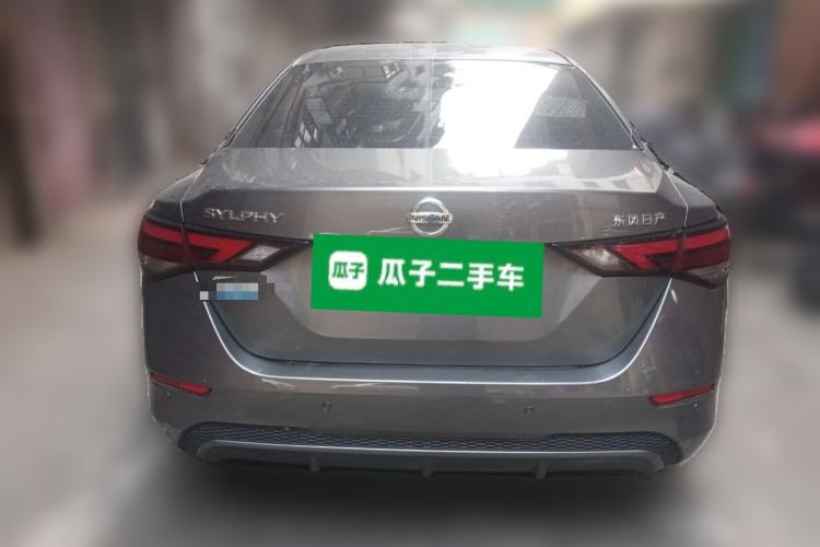 Used Nissan Sylphy 2022 1.6L XL CVT Enjoyment Edition
