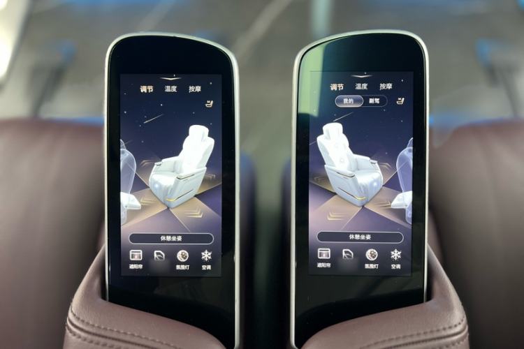 Used Buick Century 2023 2.0T Six-Seater Yinshi Edition