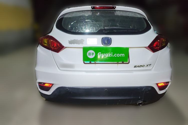 Used CHANGAN Eado 2016 1.6L Manual Junku Model