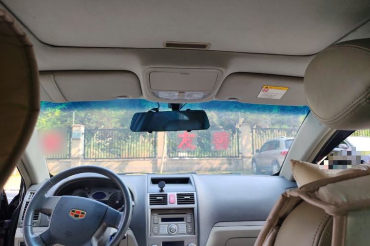 Used Geely Auto Classic Emgrand 2010 Sedan 1.8L CVT Luxury Model Headliner