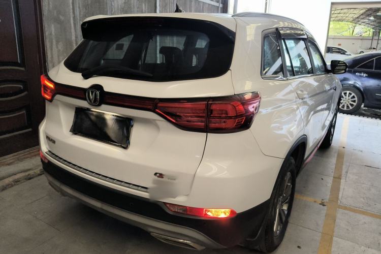 Used CHANGAN CS75 2021 Honor Million Edition 280T DCT Luxury Model
