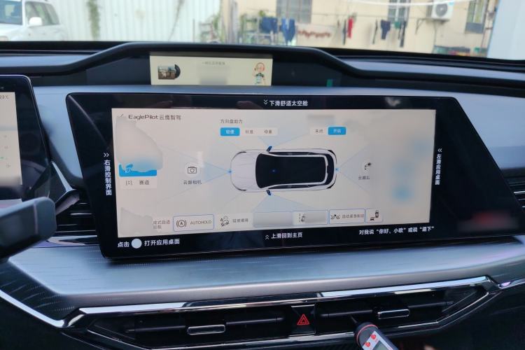 Used Oshan Z6 New Energy 2023 ZhiDian iDD 150KM Flagship PLUS Smart Parking Edition
