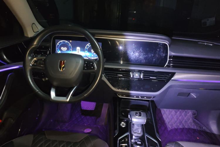 Used Hongqi HS5 2022 2.0T Smart Connect Flagship Edition Center Console