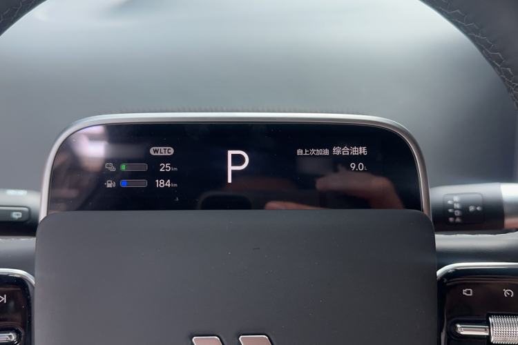 Used Li Auto L7 2024 Pro Model
