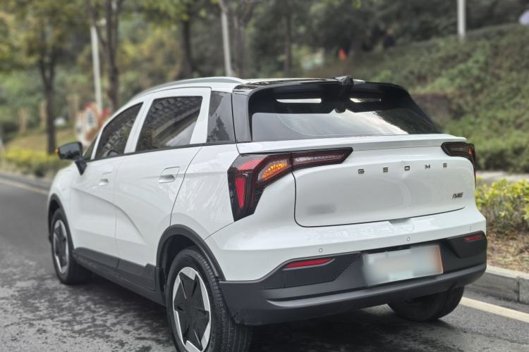 Used Geometry E Firefly 2024 301km Starlight