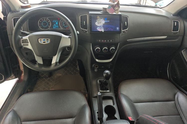 Used Geely Auto Vision 2015 1.5L Manual Elite Model