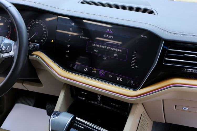 Used Volkswagen Touareg 2019 3.0 TSI Advanced Version China V Standard
