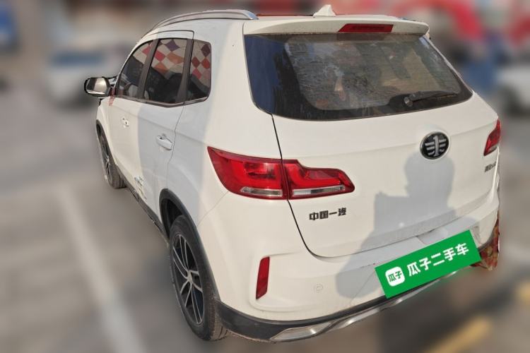 Used Bestune X40 2017 1.6L Automatic Luxury Model
