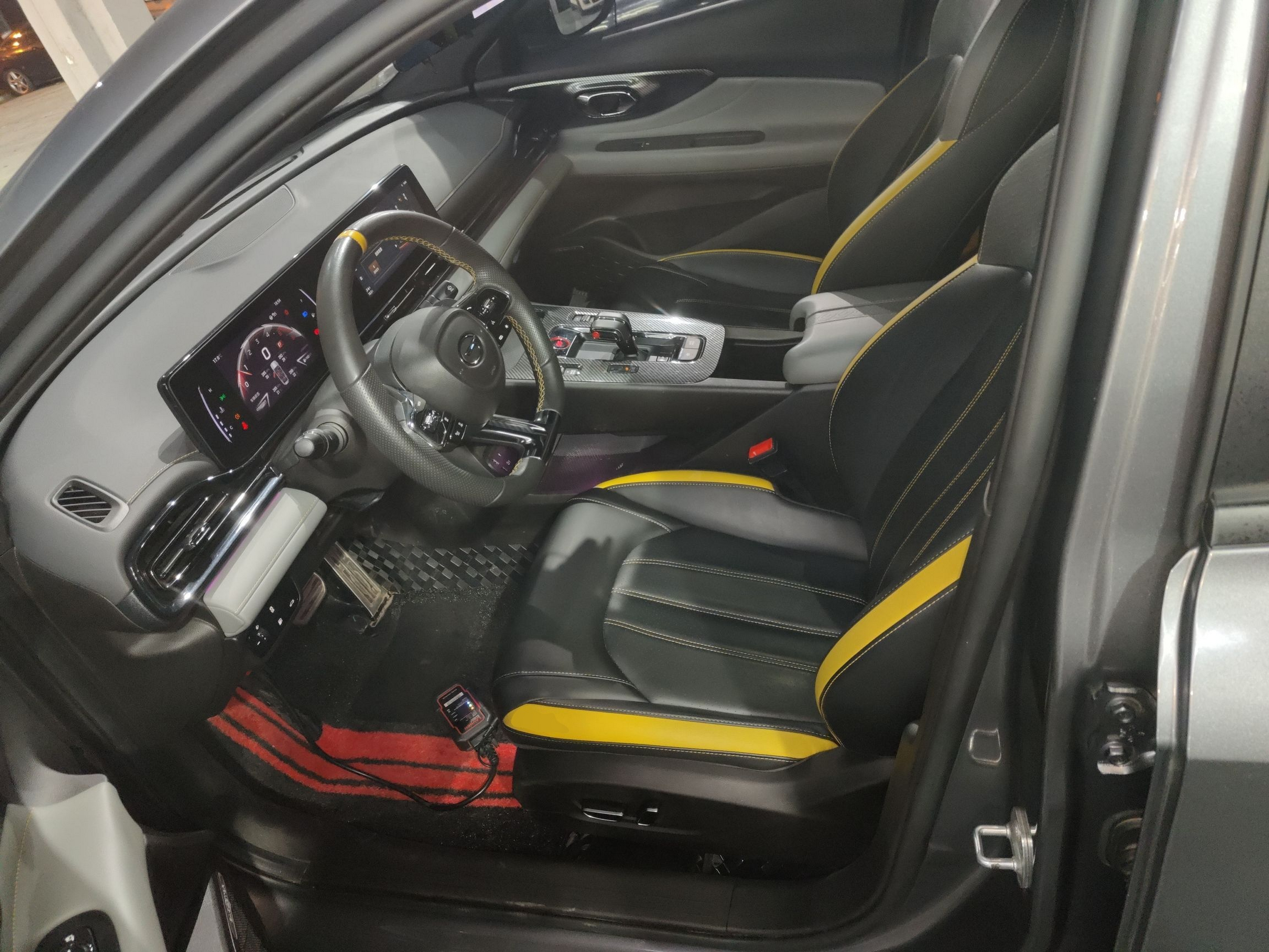 Front Interior
