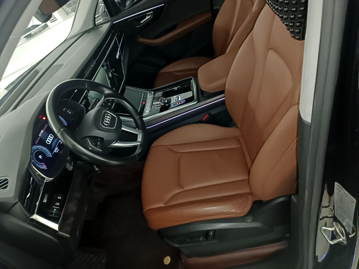 Front Interior