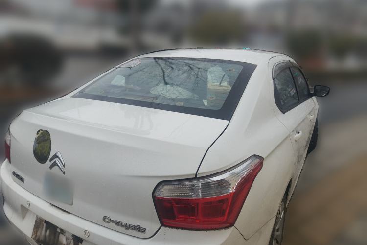 Used Citroen Elysee 2014 1.6L Manual Fashion Model CNG
