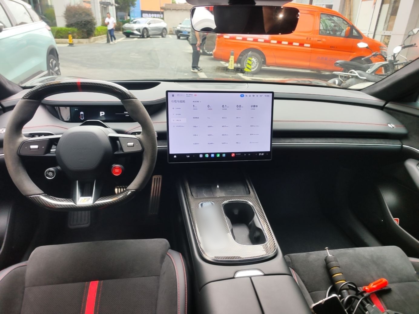Xiaomi Auto SU7 Ultra 2025 Ultra Model — снимка 20
