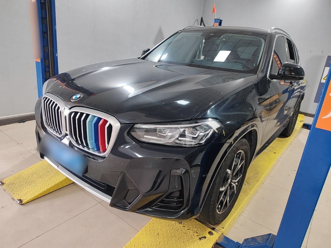 Under Front Bumper