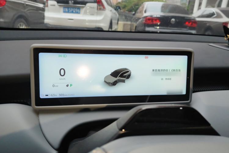 Used Nio ET5T 2024 75kWh Touring
