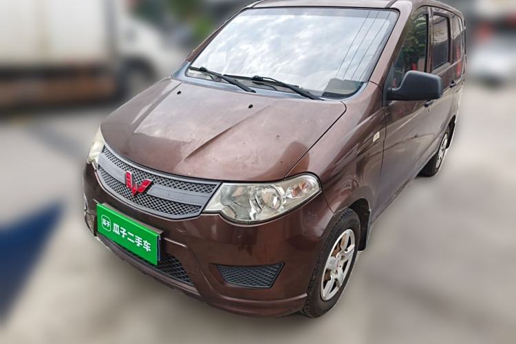 Used Wuling Hongguang 2015 1.2L S Base Model China V Standard