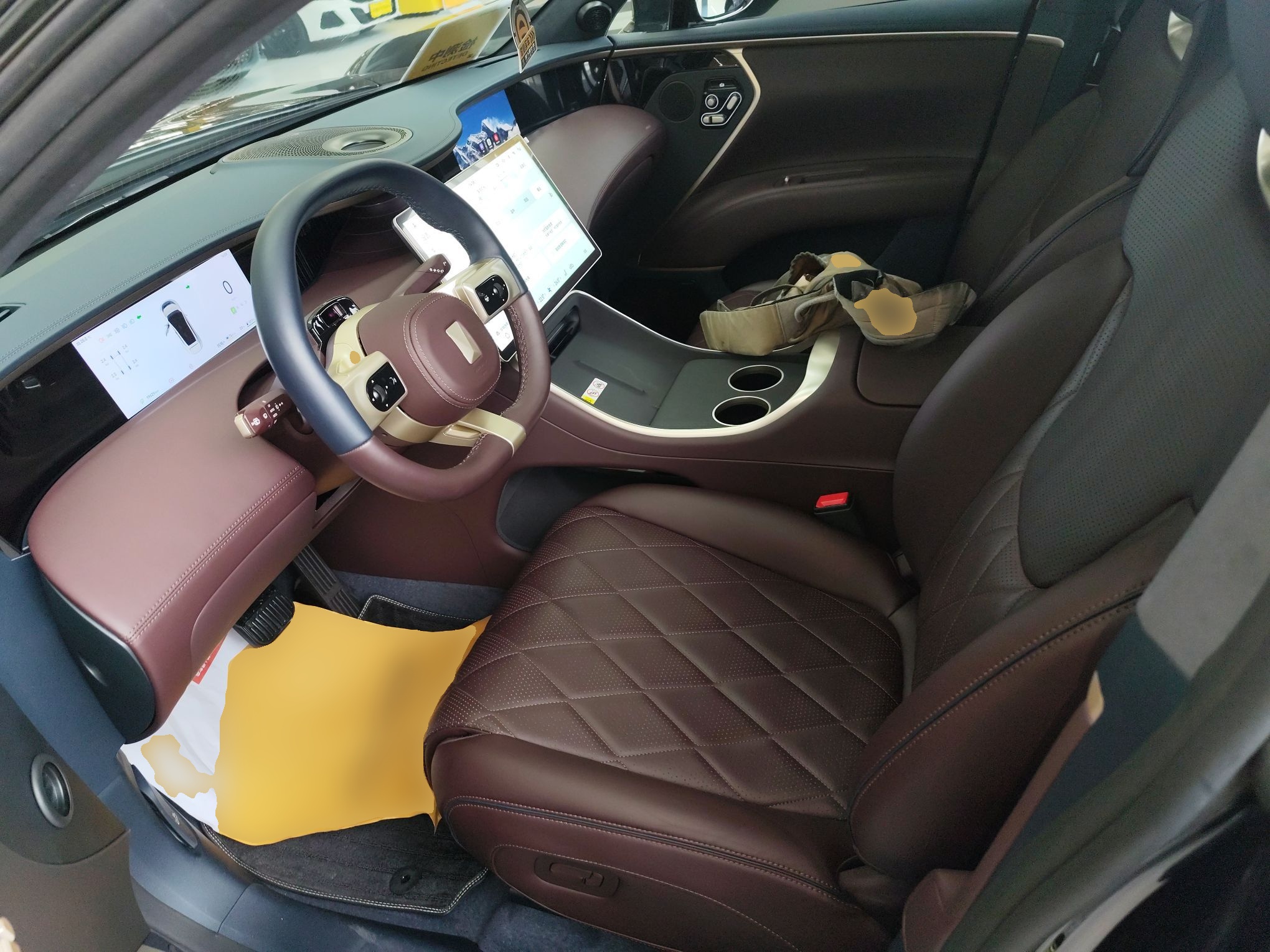 Front Interior