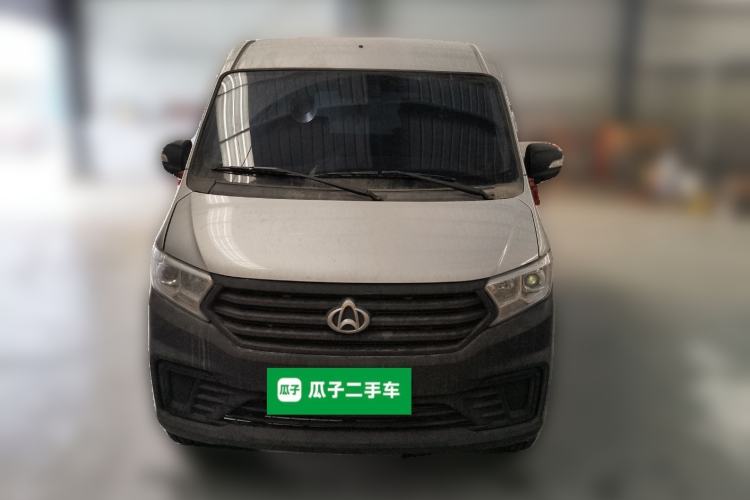 Used CHANGAN KUAYUE Xing V3 2023 1.5L Gasoline Comfort Edition 5-Seat Passenger Vehicle Front
