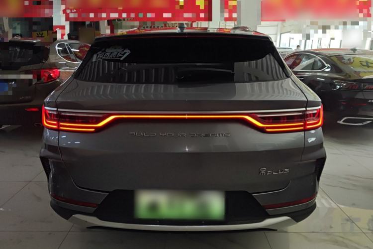 Used BYD Song PLUS New Energy 2021 DM-i 110KM Flagship Model Rear