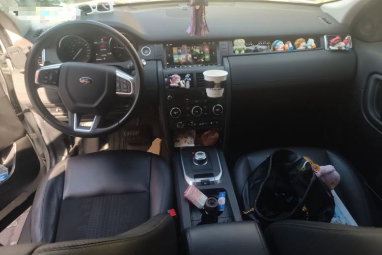 Used Land Rover Discovery Sport 2019 240 PS PURE Edition China VI Standard Center Console