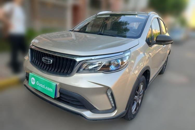 Used Geely Auto Vision X3 2021 PRO 1.5L Manual Elite Model