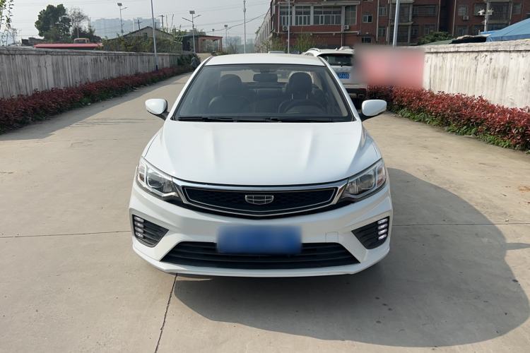 Used Geely Auto Vision 2020 Revised Version 1.5L CVT Asian Games Edition Front