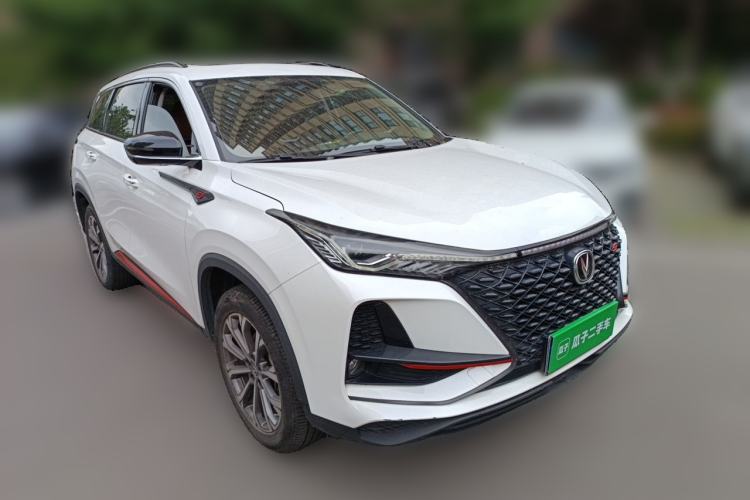 Used CHANGAN CS75 PLUS 2022 2.0T Automatic Pilot Version