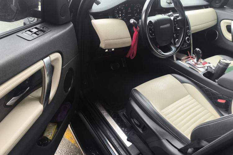 Used Land Rover Discovery Sport 2020 249 PS R-Dynamic Performance Edition