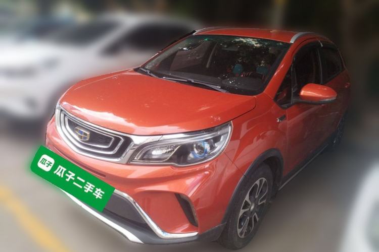 Used Geely Auto Vision X3 2017 1.5L Automatic Elite Model