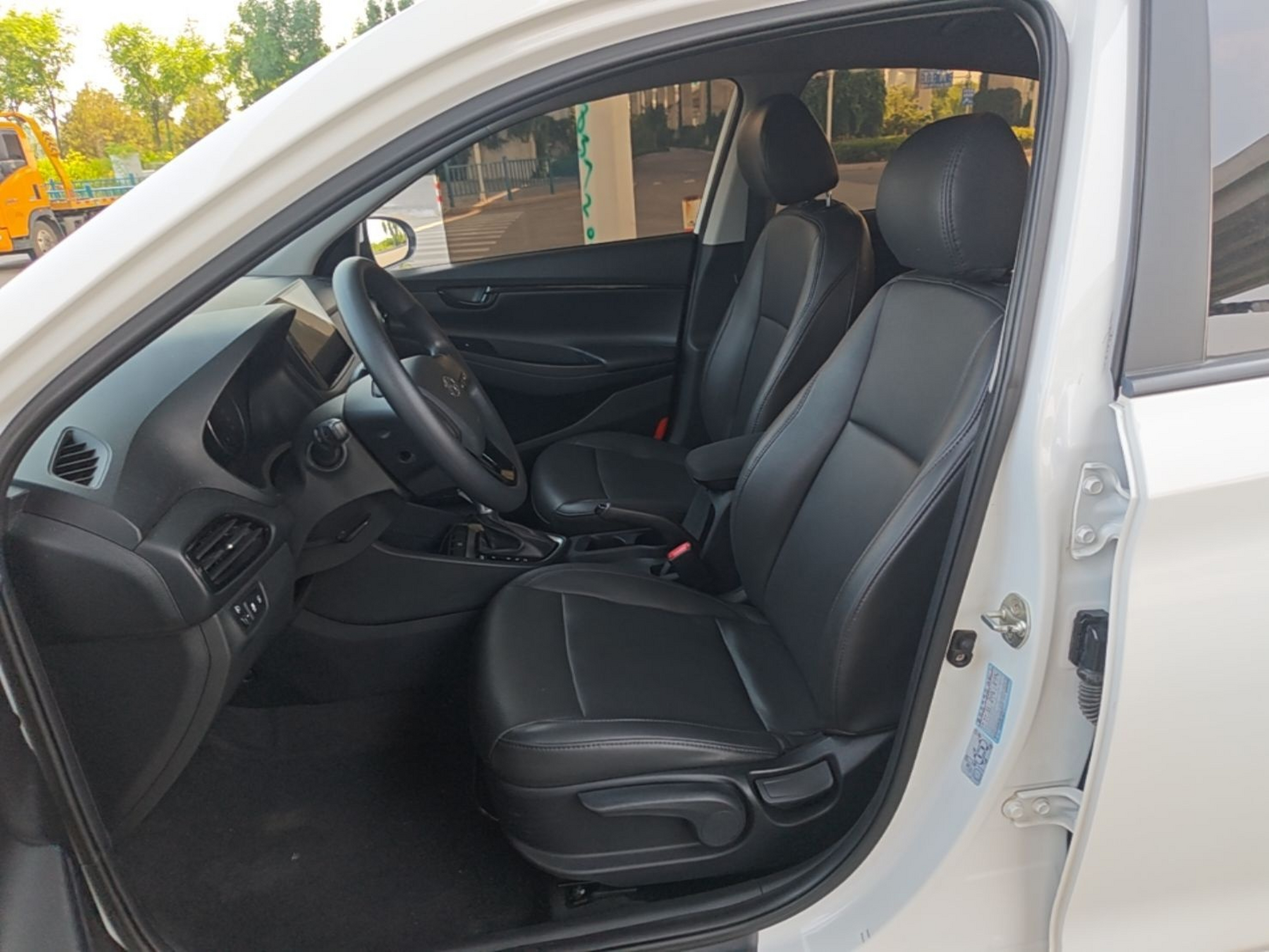 Avant de la voiture