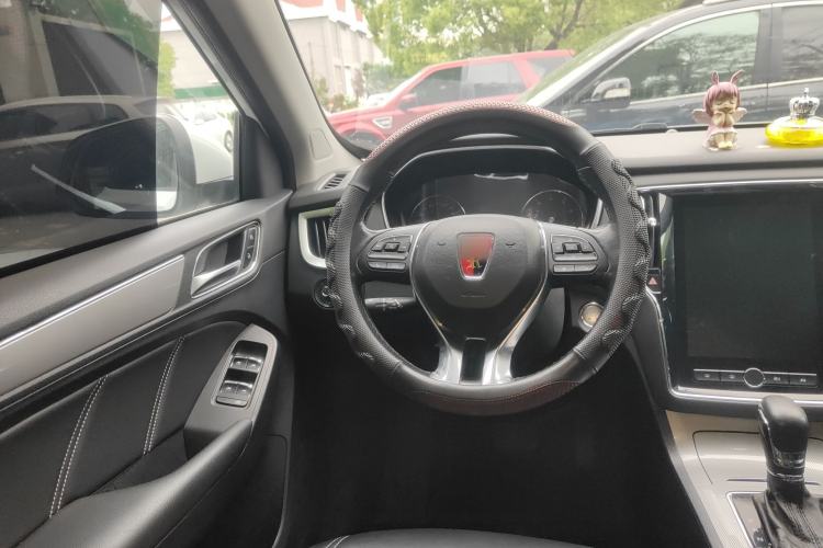 Used Roewe RX5 2020 20T Automatic 4G Connect Excellence Edition