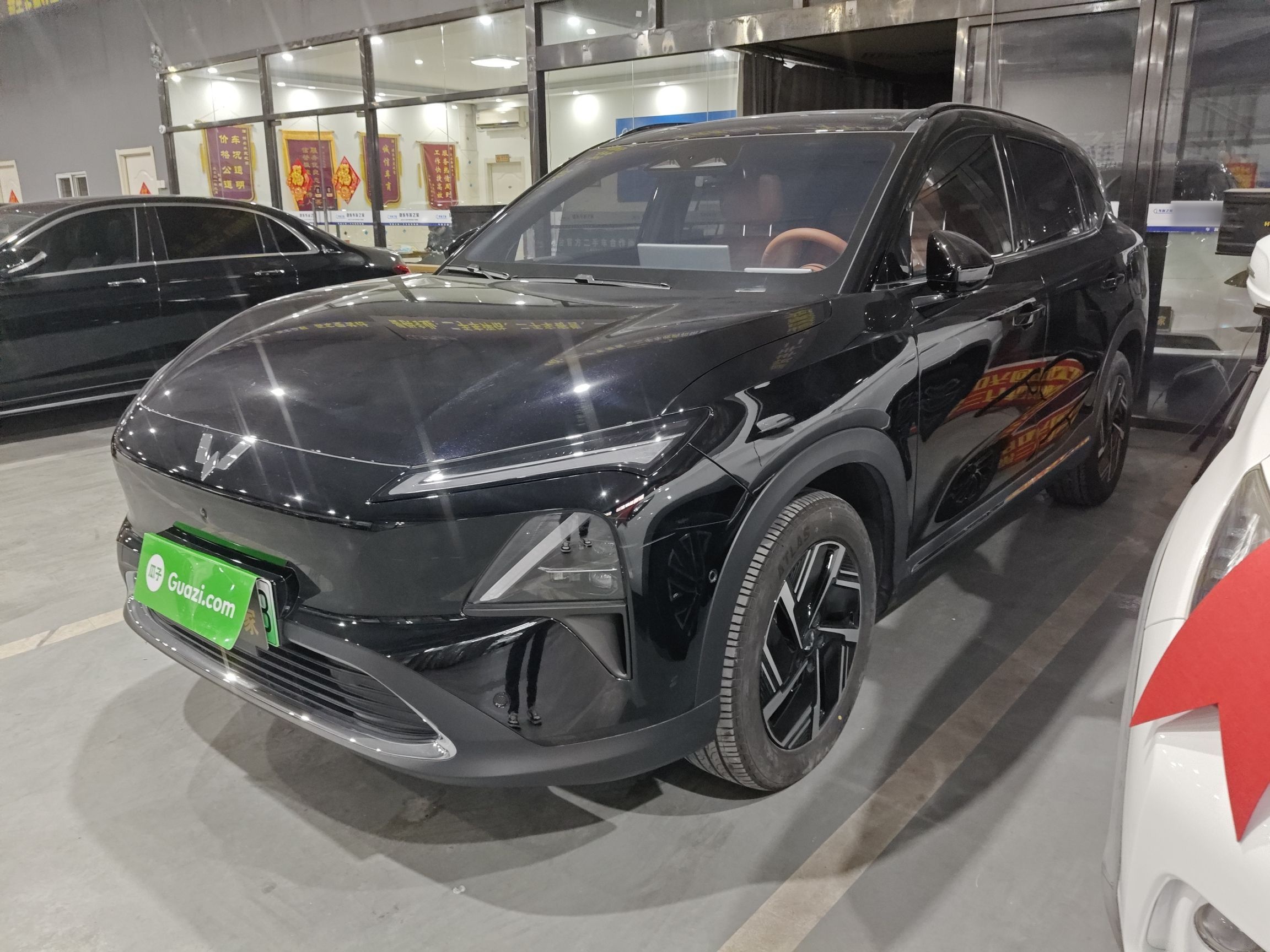 Parte inferior delantera