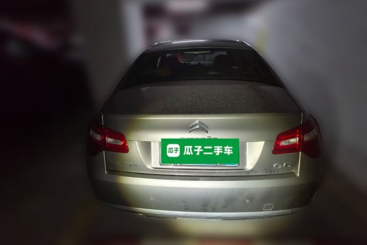 Used Citroen C5 2013 2.0L Automatic Luxury Model